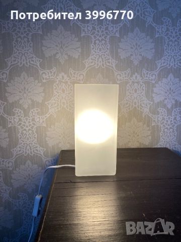 Настолна лампа , снимка 1 - Настолни лампи - 45558991
