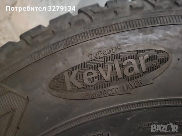 Гуми Goodyear Wranger Adventure AT 235/75/15