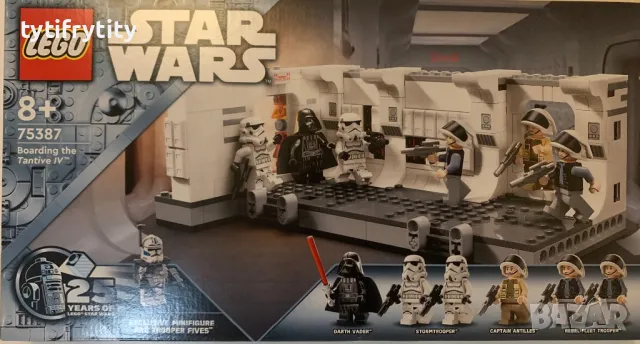 Lego Star Wars 75387, снимка 1 - Конструктори - 48888735