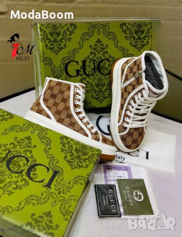 ПРОМОЦИЯ📌Gucci стилни дамски кецове , снимка 3 - Кецове - 46350584