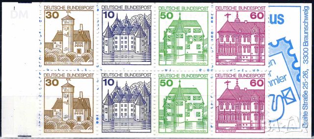 Германия 1977/ 1982 - карнетка архитектура