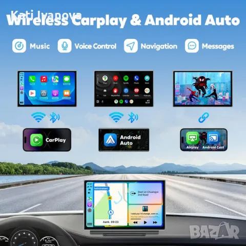 Westods Wireless Apple Carplay & Android Auto с 2.5K Dash Cam, 1080P резервна камера, преносим 7" HD, снимка 2 - Други - 47665503