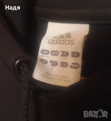 Оригинален Суичър с качулка на Милан 11/12, снимка 3 - Суичъри - 52775785