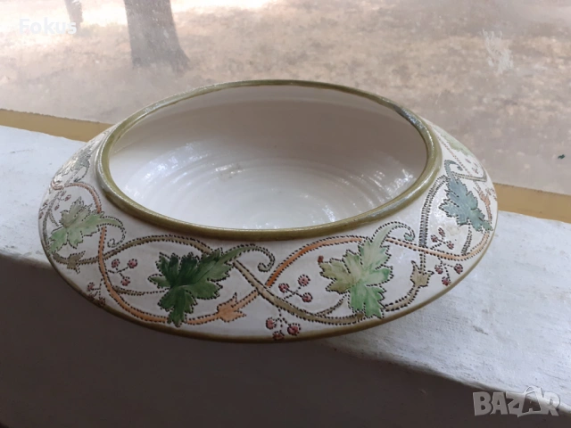 Керамичен съд тас купа поднос керамика порцелан маркировка, снимка 4 - Антикварни и старинни предмети - 53422417