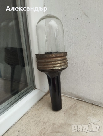 Ретро лампи, контакти и ключове, снимка 11 - Антикварни и старинни предмети - 41167335