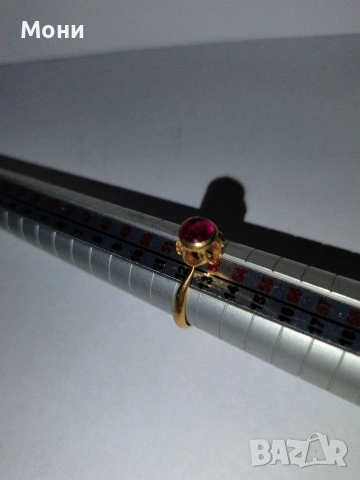 Руски Златен Пръстен 