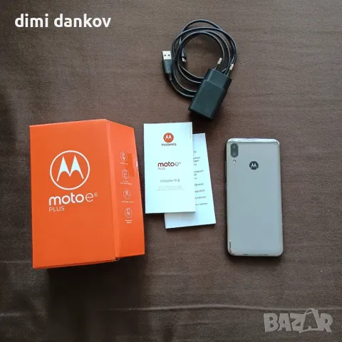 Продавам Моторола е6 плюс, снимка 2 - Motorola - 48729796