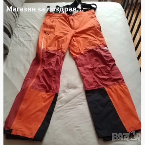 Скиорски панталон за ски-туринг (ски-алпинизъм) VAUDE