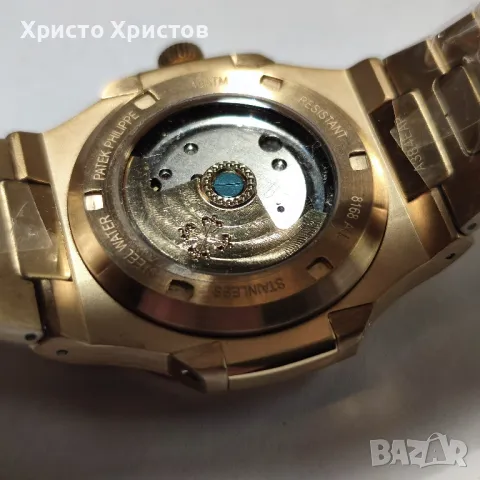 Мъжки луксозен часовник PATEK PHILIPPE , снимка 8 - Мъжки - 47112682