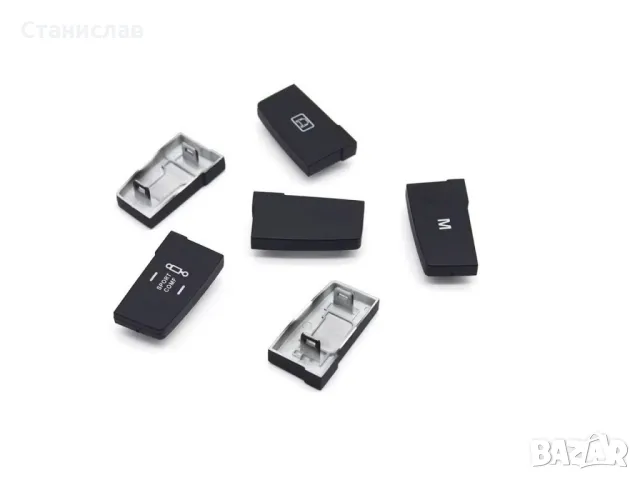 Mercedes ML-Class W166 Капачета на бутони за режим на шофиране , снимка 2 - Части - 50251766