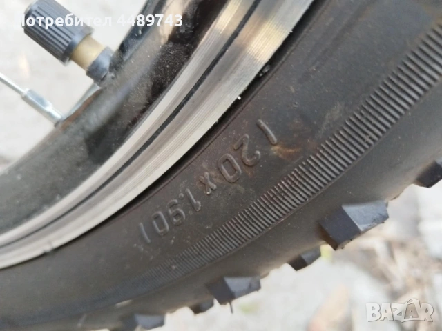 Детско колело 6 скорости, снимка 4 - Велосипеди - 53997450