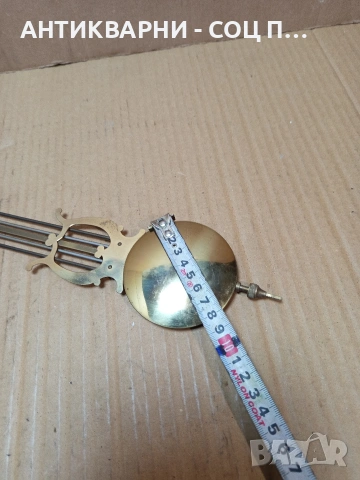 Старо Немско Махало За Голям Стенен Часовник. НОМЕР 731., снимка 9 - Антикварни и старинни предмети - 53527844