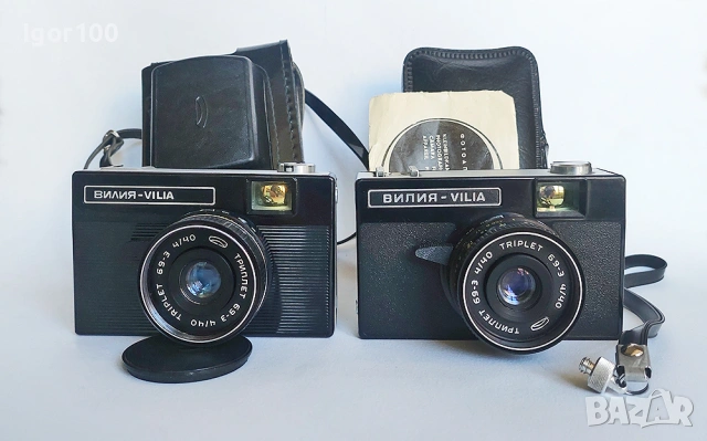 ВИЛИЯ - фотоапарати, снимка 5 - Фотоапарати - 54101197