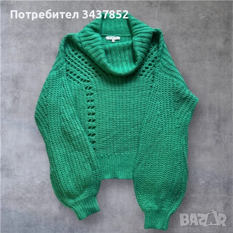 Пуловер Floyd 