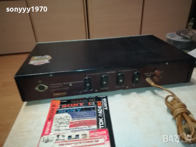 гамма-руско диско-цветомузика от соца 1510251449, снимка 14 - Ресийвъри, усилватели, смесителни пултове - 52063465