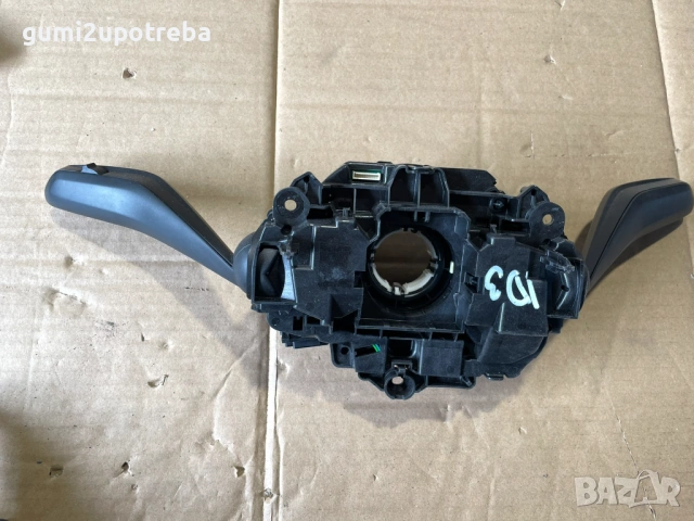 Лентов Кабел Лостчета Мигачи Фарове 1EA953507G Volkswagen ID.3 E11 pro, снимка 6 - Части - 53831049