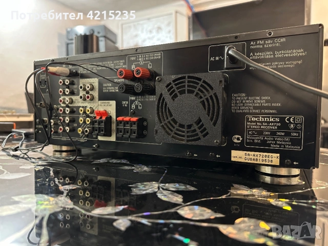 technics sa-ax 720 , снимка 2 - Аудиосистеми - 53240366