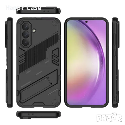 Samsung Galaxy A56 A15 A25 A55 / PUNK ARMOR Удароустойчив кейс калъф гръб със стойка, снимка 9 - Калъфи, кейсове - 44574988