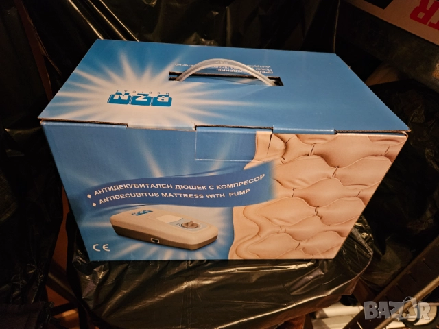 Продавам нов антидекубитален матрак с компресор