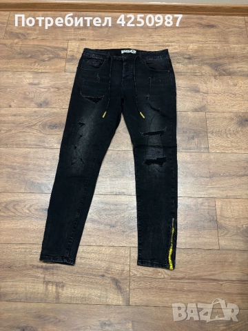 Мъжки дънки