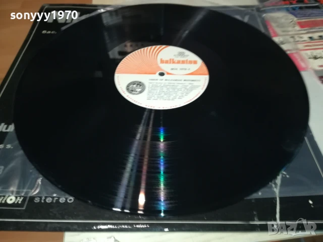 НИКОЛАЙ ГЯУРОВ 1007251016, снимка 2 - Грамофонни плочи - 50970720