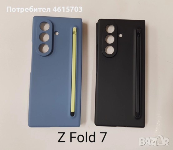 Калъф за Samsung Z Fold 7 Slim S Pen Case с писалка , снимка 2 - Калъфи, кейсове - 52155893