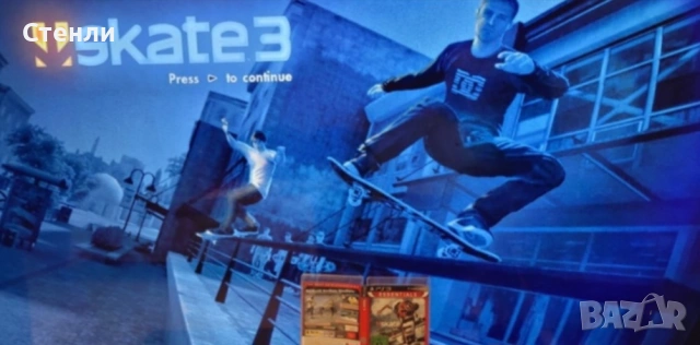 PS3-игри, снимка 8 - Игри за PlayStation - 54128798