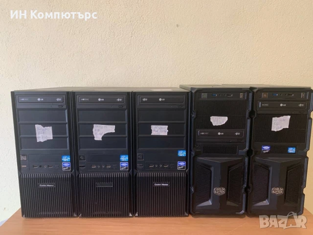 Продавам лот от 5 компютъра
