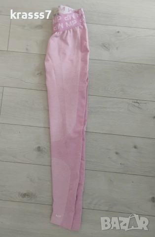 дамски клин My protein 