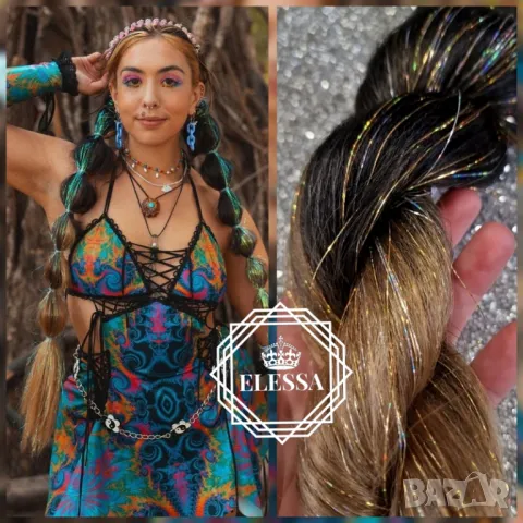 💗Професионален Бутиков Блестящ Канекалон Ангелска Коса - Yaki Remy 100% - SPARKLE Braids! КОД АН225, снимка 3 - Аксесоари за коса - 47131673