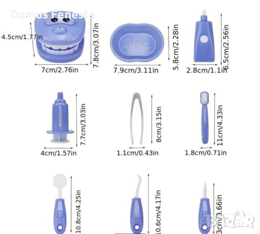 играчка зъболекар , снимка 1 - Образователни игри - 46735003