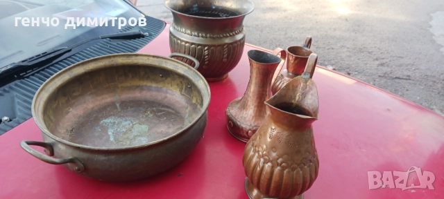  бронзови и медни съдове , снимка 10 - Антикварни и старинни предмети - 52228599