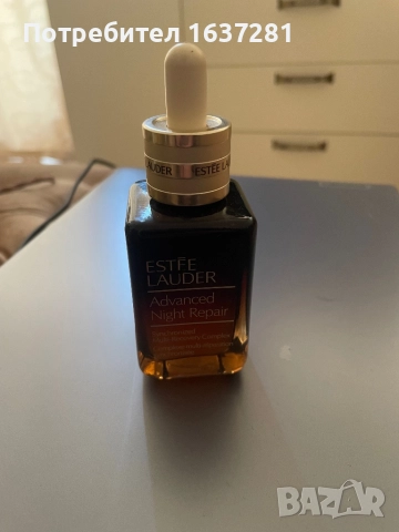 Estee Lauder Advanced night repair 