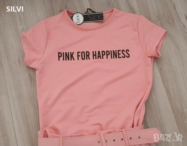 Рокля от трико с тюл.Размер М/Л, снимка 2 - Рокли - 53798674