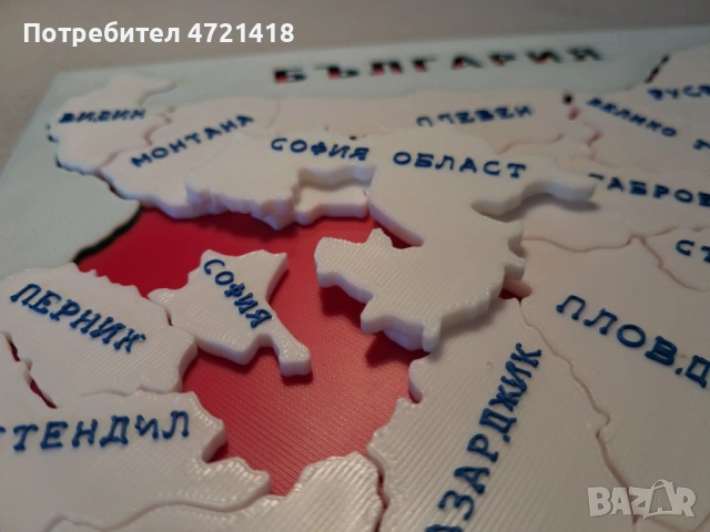 3D Пъзел Карта на България – 28 области , снимка 2 - Пъзели - 54303896