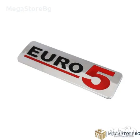 Емблема Euro стандарт 5 170x50mm, снимка 3 - Аксесоари и консумативи - 49914854