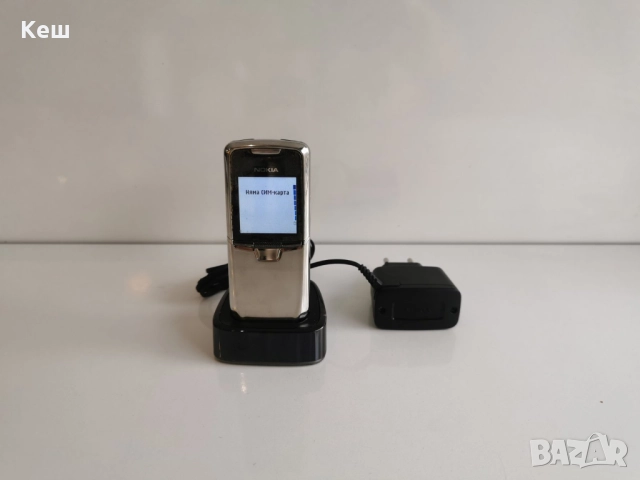 Nokia 8800 с док станция и зарядно