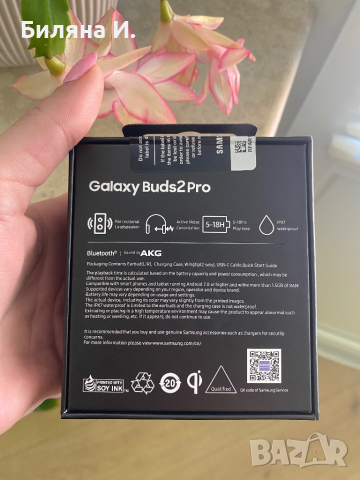 НОВИ Samsung Galaxy Buds2 Pro, снимка 4 - Bluetooth слушалки - 45006278