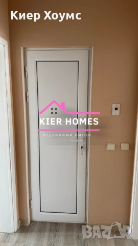 Апартамент под наем в град Димитровград,обл. Хасково, снимка 10 - Апартаменти - 53778098