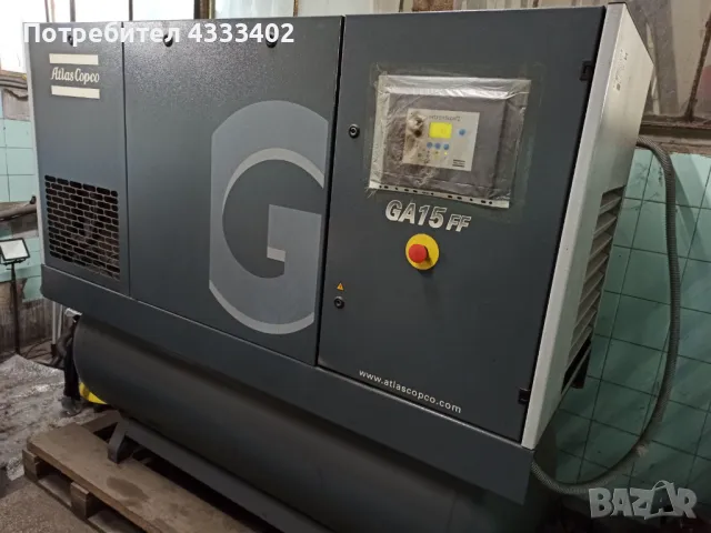 Винтов компресор Atlas Copco, снимка 5 - Хидравлични и пневматични чукове - 49631699