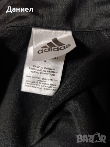 Детско горнище Adidas., снимка 3 - Детски пуловери и жилетки - 52003887