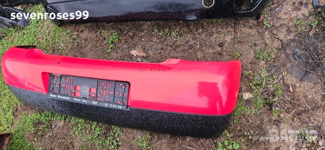 Броня предна задна Фолксваген Лупо VW Lupo 2002, снимка 4 - Части - 53372862