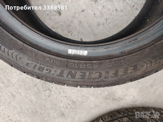 215/45/16 2броя, снимка 3 - Гуми и джанти - 51867503