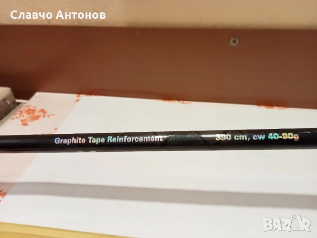 Фидер - 3,90 м.+ гребен - комплект -125 лв., снимка 8 - Въдици - 47003003