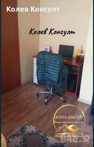 Апартамент Симеоновград , снимка 3 - Апартаменти - 53342731