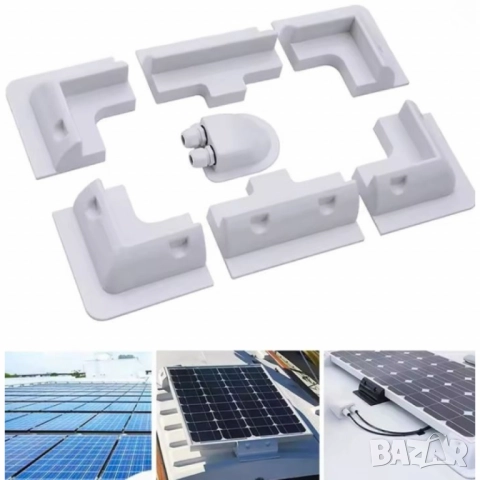 Комплект скоби за монтаж на слънчеви панели – 7 части, ABS ъглови скоби, без пробиване, UV защита, снимка 7 - Друга електроника - 52094251