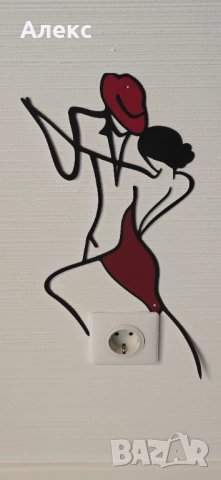 Свети Валентин– елегантна метална декорация, 40см