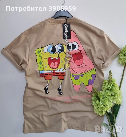 мъжка тениска