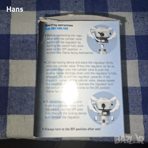 РЕДУЦИР ВЕНТИЛ НИСКО НАЛЯГАНЕ, снимка 4 - Други машини и части - 53709386