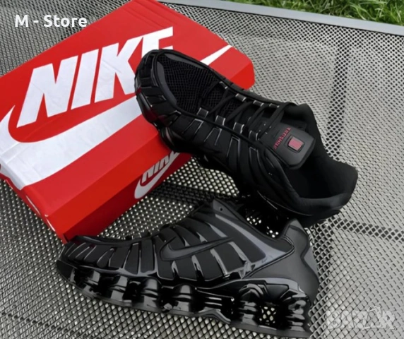 Мъжки маратонки